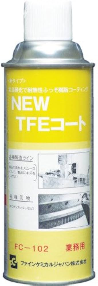 Amazon | ファインケミカルジャパン ニューTFEコート 420ml FC-102